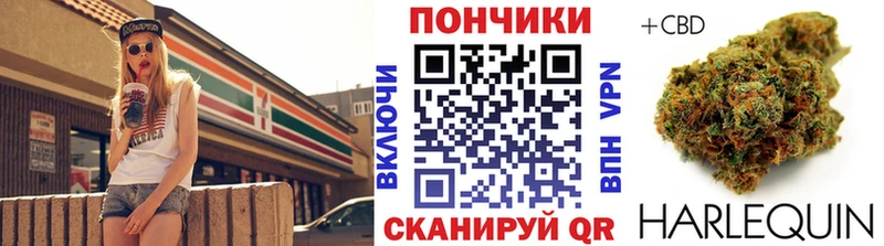 Продажа наркотиков Шенкурск КОКАИН A PVP Амфетамин Марихуана