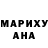 МЕТАДОН белоснежный Rikki H
