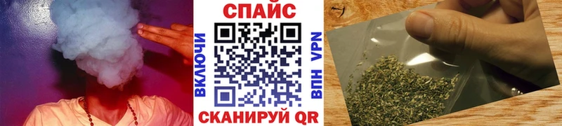 Бутират 99%  купить закладку  Шенкурск 
