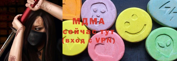не бодяженный Михайловка