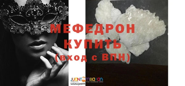 не бодяженный Михайловка
