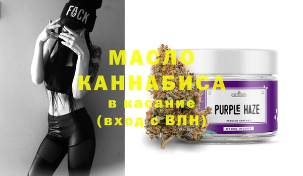 apvp Михайлов