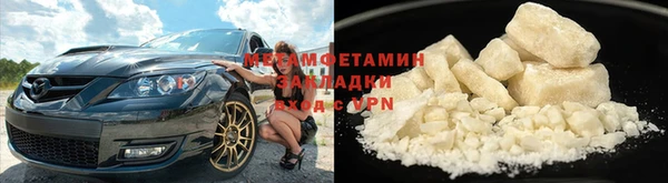 apvp Михайлов