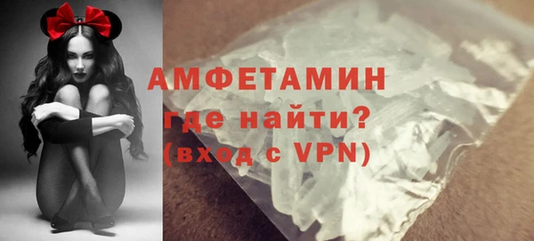 метадон Новозыбков