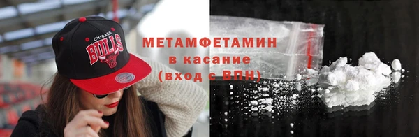 не бодяженный Михайловка