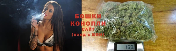 не бодяженный Михайловка