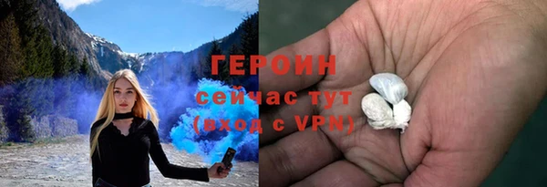 apvp Михайлов