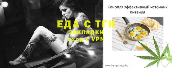 не бодяженный Михайловка