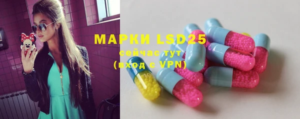 не бодяженный Михайловка
