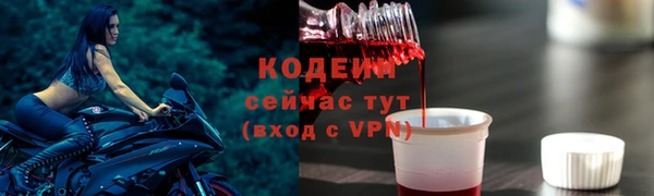 apvp Михайлов