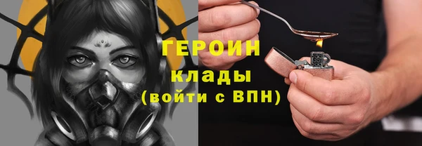 не бодяженный Михайловка