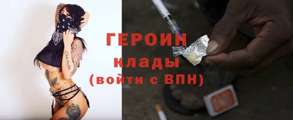 apvp Михайлов