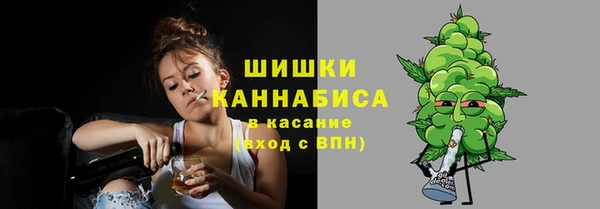 не бодяженный Михайловка