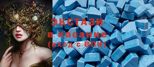 мдма Михайловск