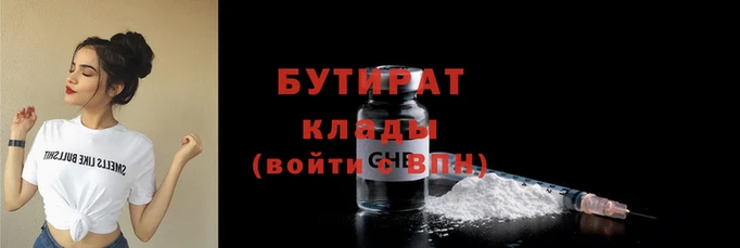 apvp Михайлов