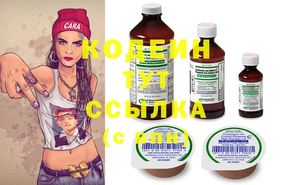 не бодяженный Михайловка