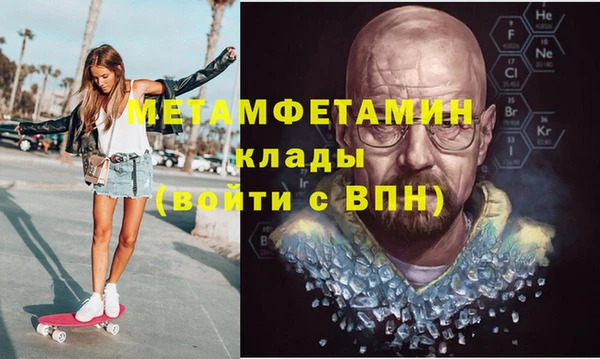 apvp Михайлов