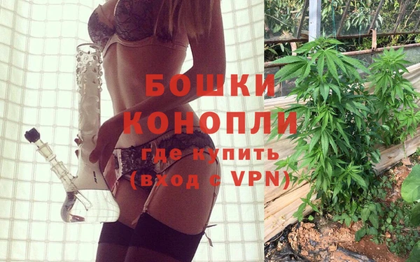 мдма Михайловск