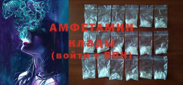 apvp Михайлов