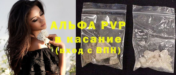 не бодяженный Михайловка