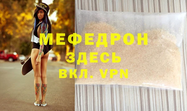 apvp Михайлов