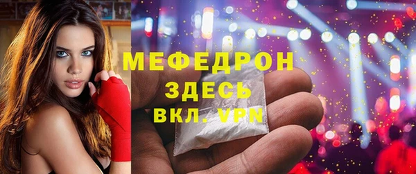 не бодяженный Михайловка