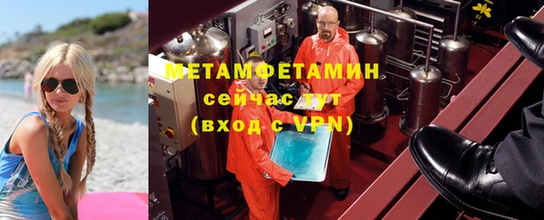 apvp Михайлов