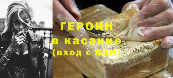 не бодяженный Михайловка