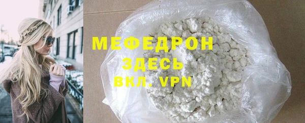 apvp Михайлов