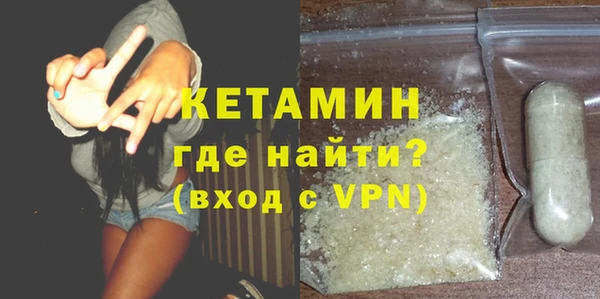 твердый Новокубанск