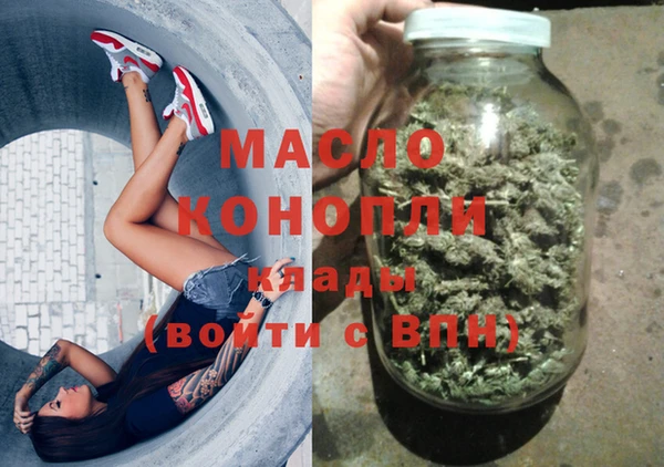 не бодяженный Михайловка